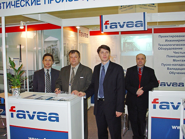 FAVEA на выставке ФАРМТЕХ-2005 - Технологии фармацевтической индустрии